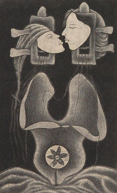 Etching by contemporary Indian Artist Lwihwr Lwihwr Mushahary