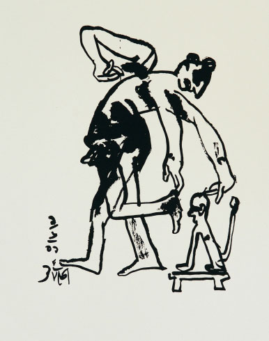 Serigraph by contemporary Indian Artist Tapas Konar