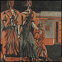 Planographic print of a family by modern Indian Artist D.Doraiswamy