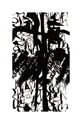 Abstract in calligraphy style by contemporary Indian Artist Achyut Palav using giclee as a medium