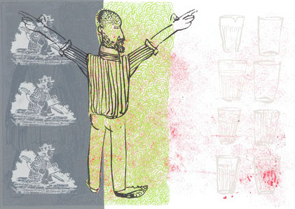 Planographic print by Indian Artist Arpan Mukherjee