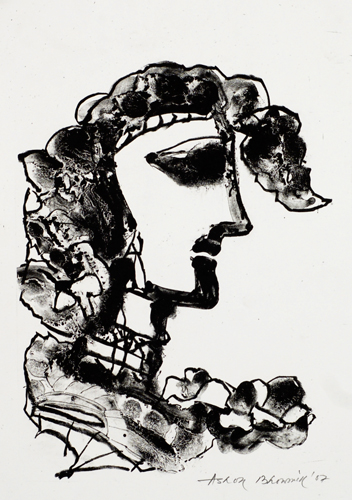 Art Intaglio: Lithograph: Ashoke Bhowmick: Untitled