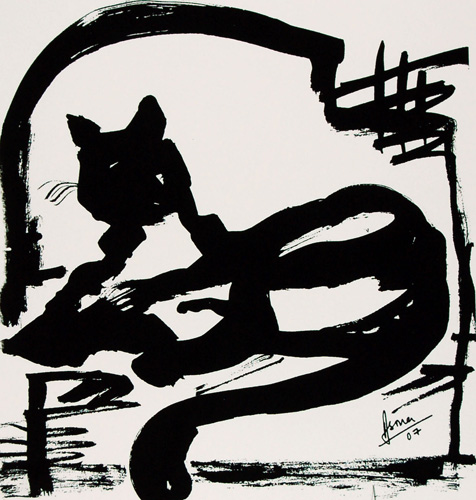 Cats in serigraph prints by contemporary Indian Artist Asma Menon