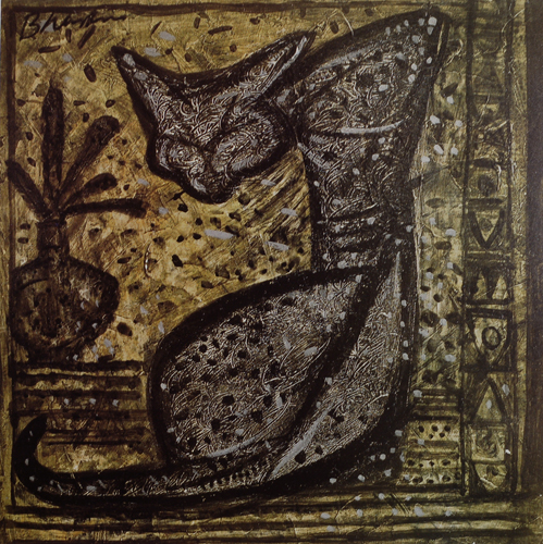 Art Intaglio: Reproductions: R. B. Bhaskaran: Cat