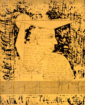 Etching by contemporary Indian Artist Bidukhi Mushahary