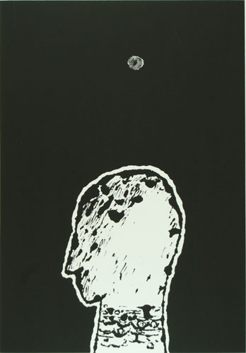 Serigraph by contemporary Indian Artist Debashish Manna