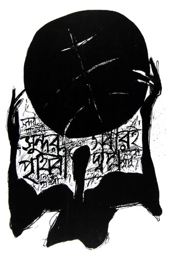 Original print by modern Indian Artist Dhiraj Choudhury