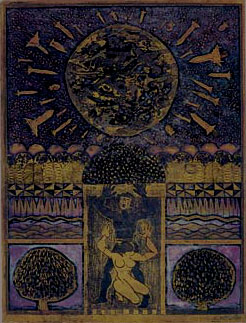 Abstract in etching by Indian Artist Gouri Shankar P.