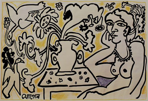 Art Intaglio: Serigraph: Jogen Chowdhury: Woman with flower vase