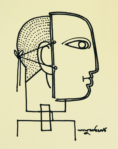 Portrait in serigraph by modern Indian Artist Lalu Prasad Shaw