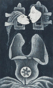 Etching by contemporary Indian Artist Lwihwr Lwihwr Mushahary