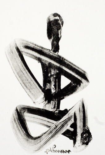 Art Intaglio: Lithograph: Nandadulal Mukherjee: Untitled