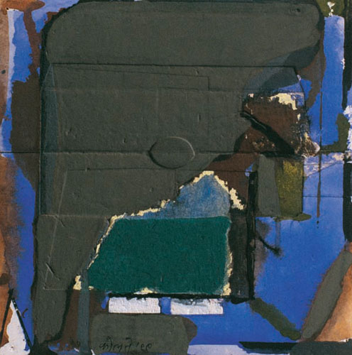 Signed edition reproductions of An Abstract by contemporary Indian Artist Prabhakar Kolte.