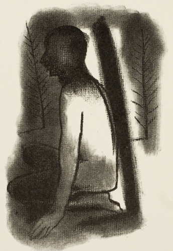 Art Intaglio: Reproductions:T.M. Aziz:Withdrawn