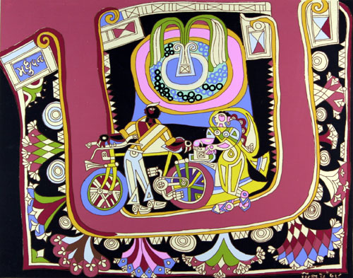 Signed edition prints of madhubani folk art by contemporary Indian Artist Vinay Trivedi.