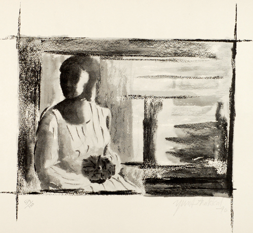 Art Intaglio: Reproductions: Yusuf Arakkal: Untitled