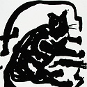 Cats in serigraph prints by contemporary Indian Artist Asma Menon